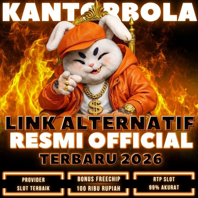 Promo Banner